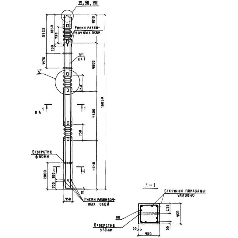 К 6-25 с (1.420.1-24с)