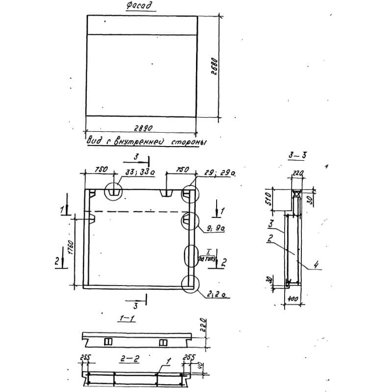 1НС 29-27-40-50 л
