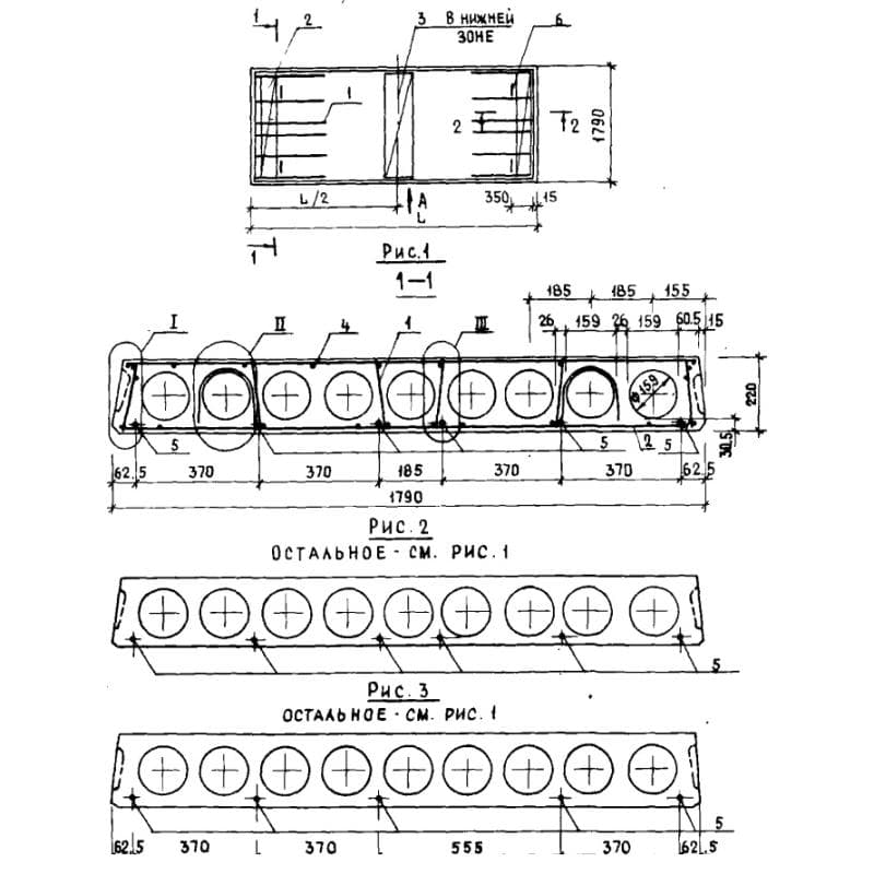 1ПК 51-18-8 АтIVл (1.141.1-38)