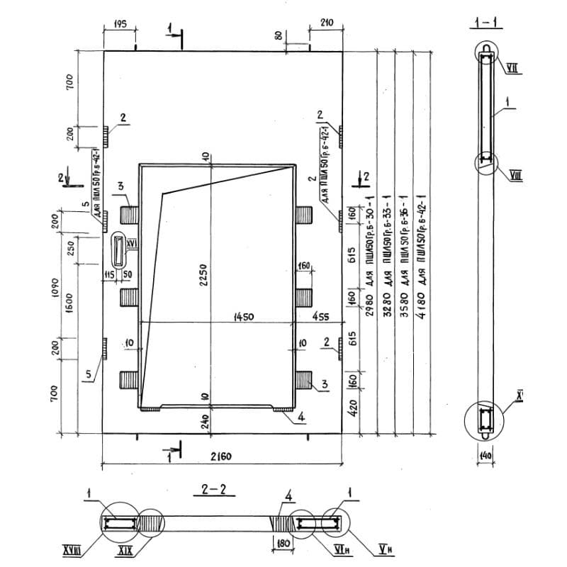 ПШЛ 50ГрБ-30-1 (1.089.1-2)