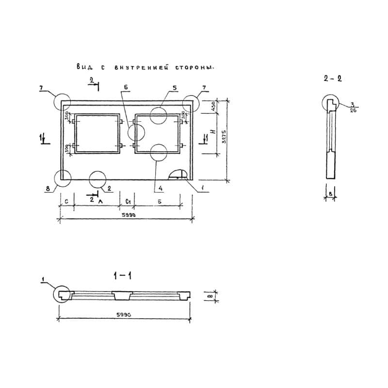 5ПСО 60-33-4,0 п-3