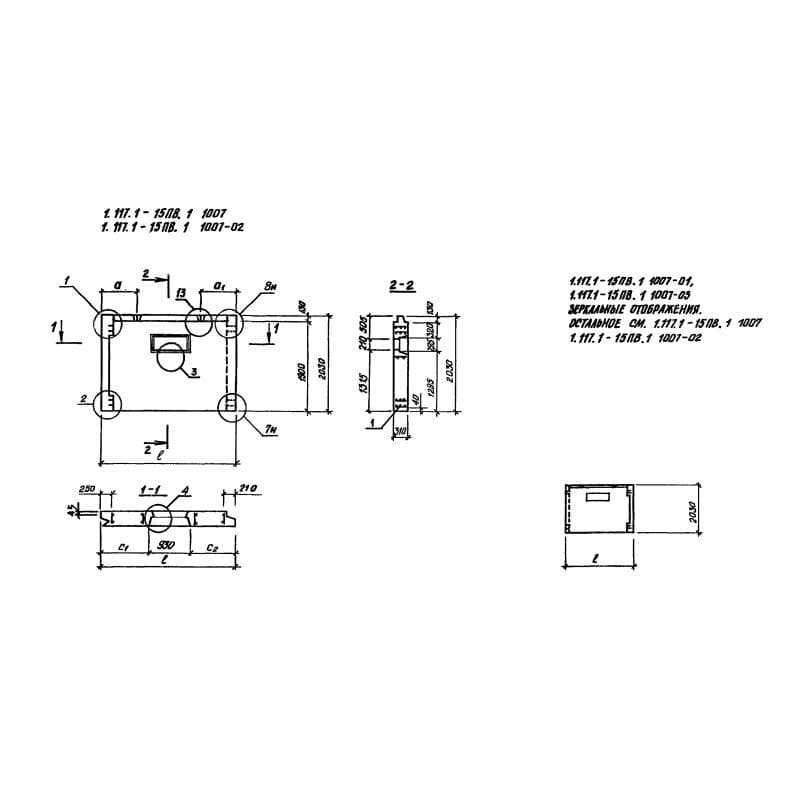 1НЦ 35-20-31-150 лпв-3,1,1