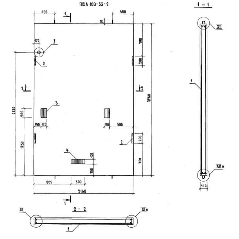 ПШЛ 100-33-2 (1.089.1-2)