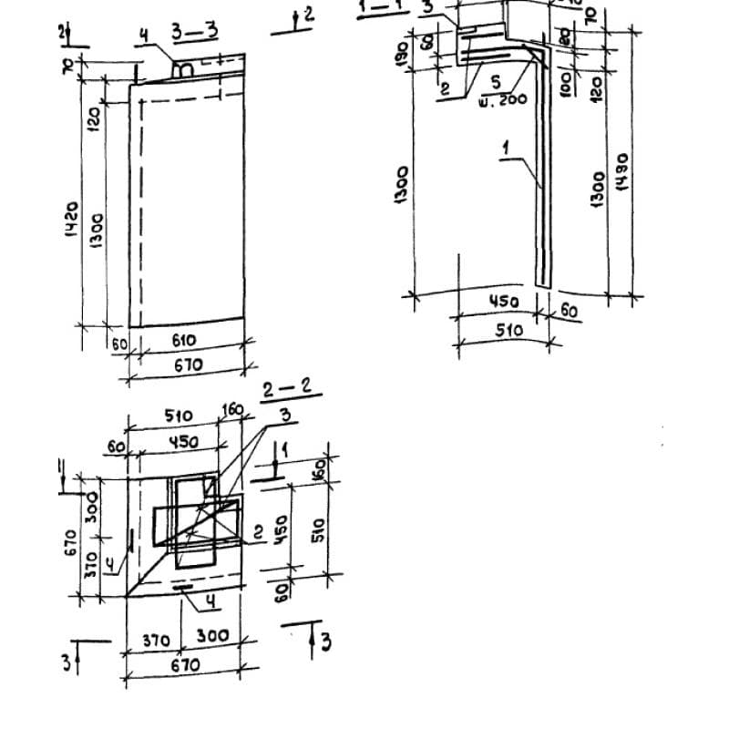 ЦЭ 6-14-6 (1.220.1-3м)