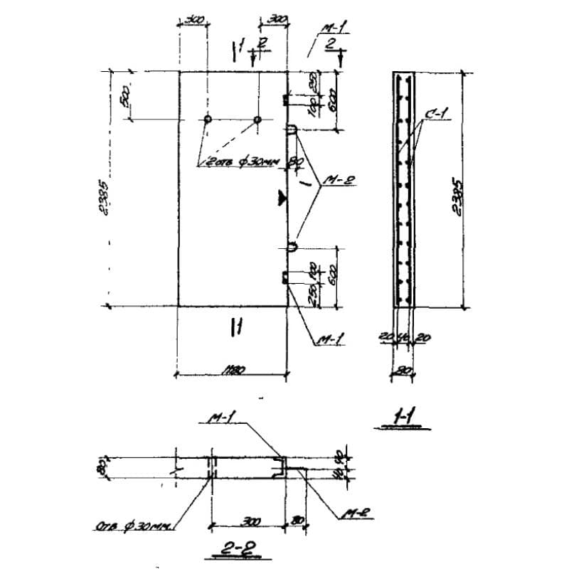 ППБ 1-1,2-2,4 (1.431-2)