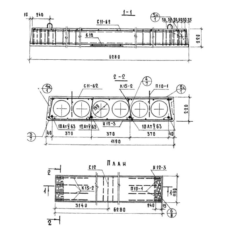 ПК 6-63-12 АтV (1.141-10)