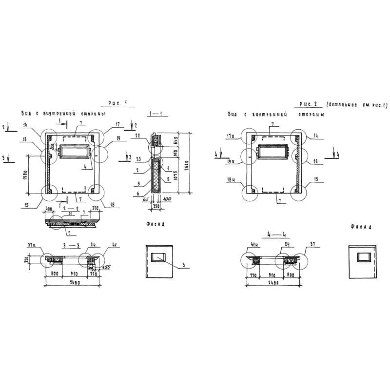 9ПСТ 25-26-35 т-2 л