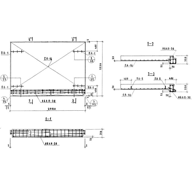 ЛП 30-21 (1.152-7)
