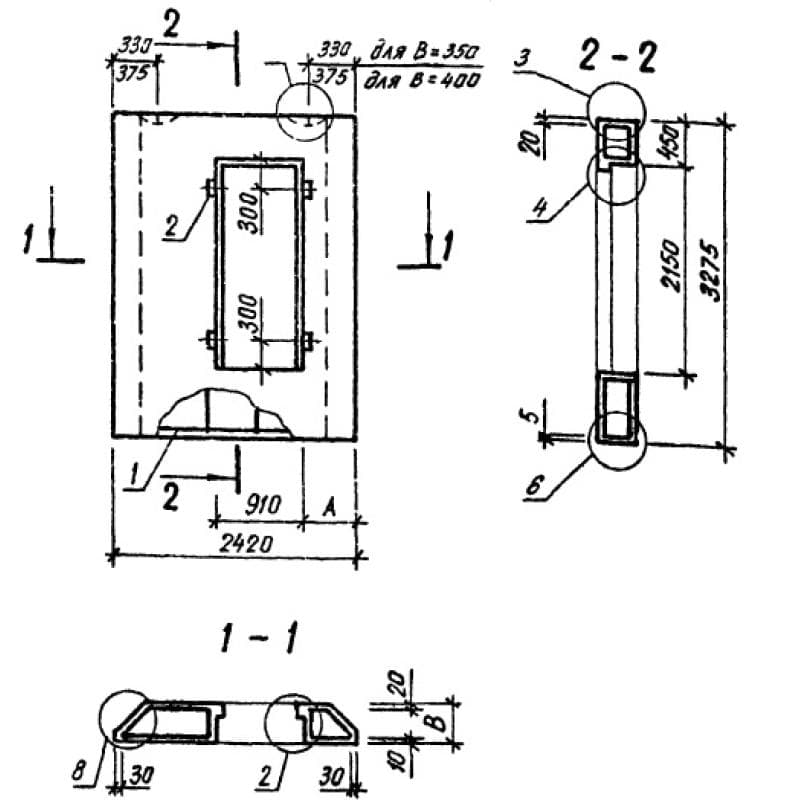 ПССД 24-33-3,5 п (1.232.1-8)