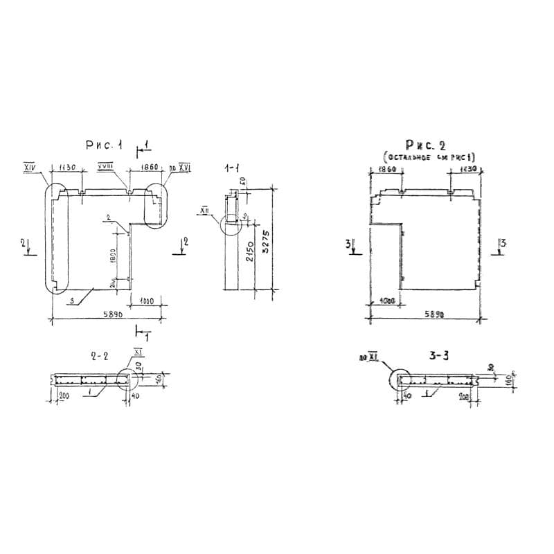 2ПСГ 59-33-1,6-1 т
