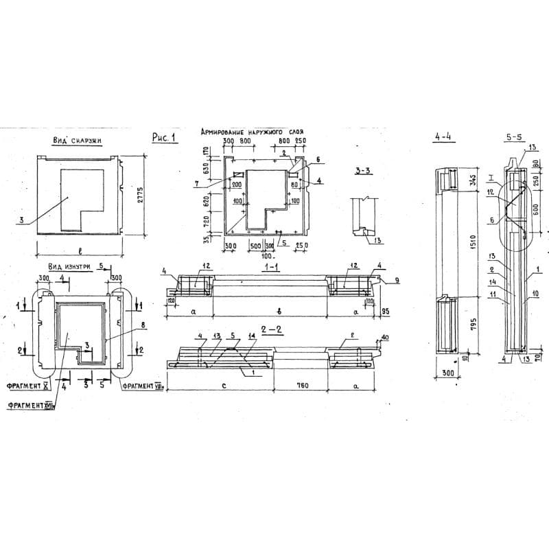 НР 4-35-28-3-1 б-01