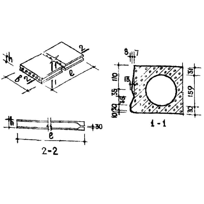 МА 20 (ИИ 01-02)
