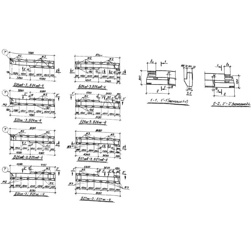 Б 27 пр-3 (ИИ 23-9)