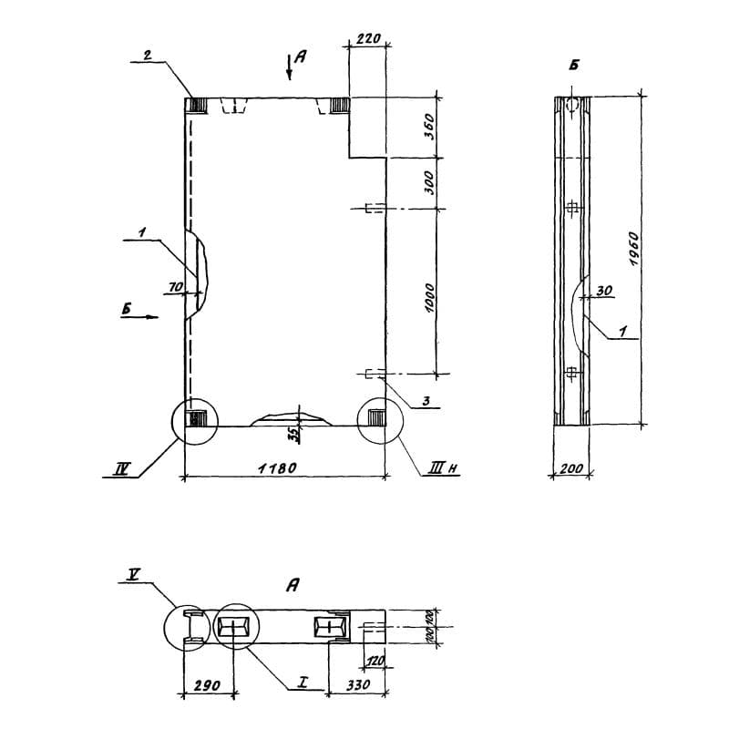БВ 12-20-20-12,5 т-3