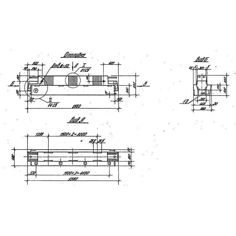 1РОР 6-56-30 АIV