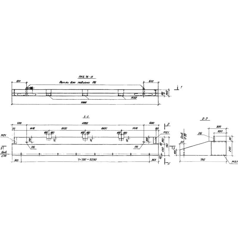 ПК 6-75 п (1.432-14)