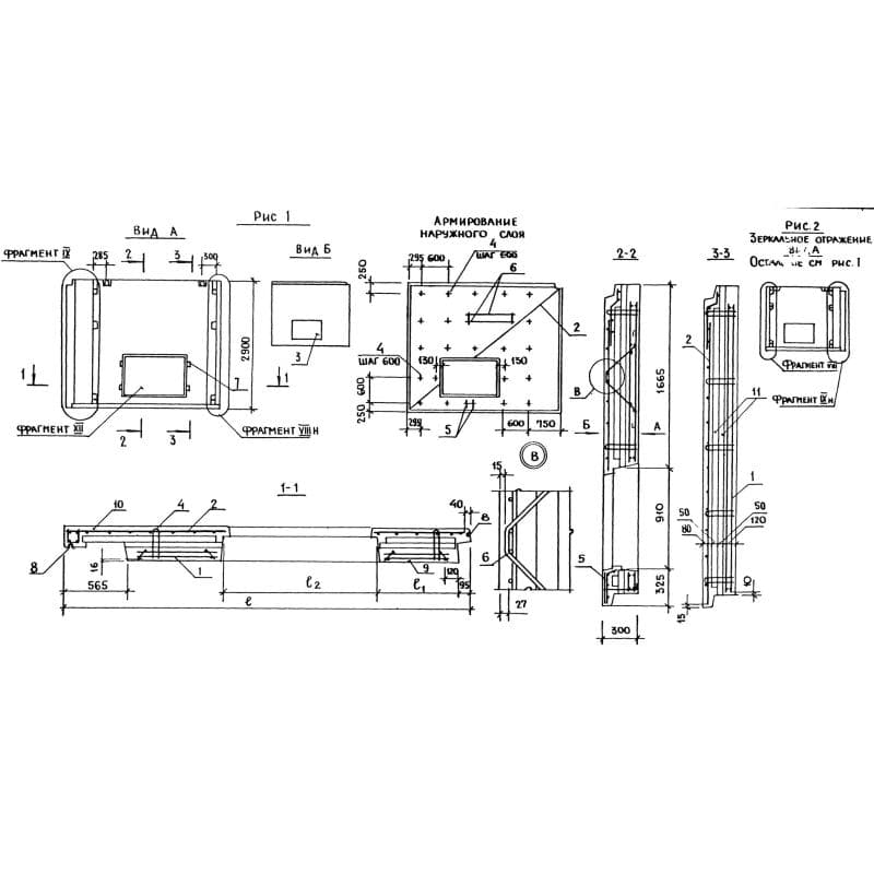 3НС 34-29-30-250 т-2,1-20