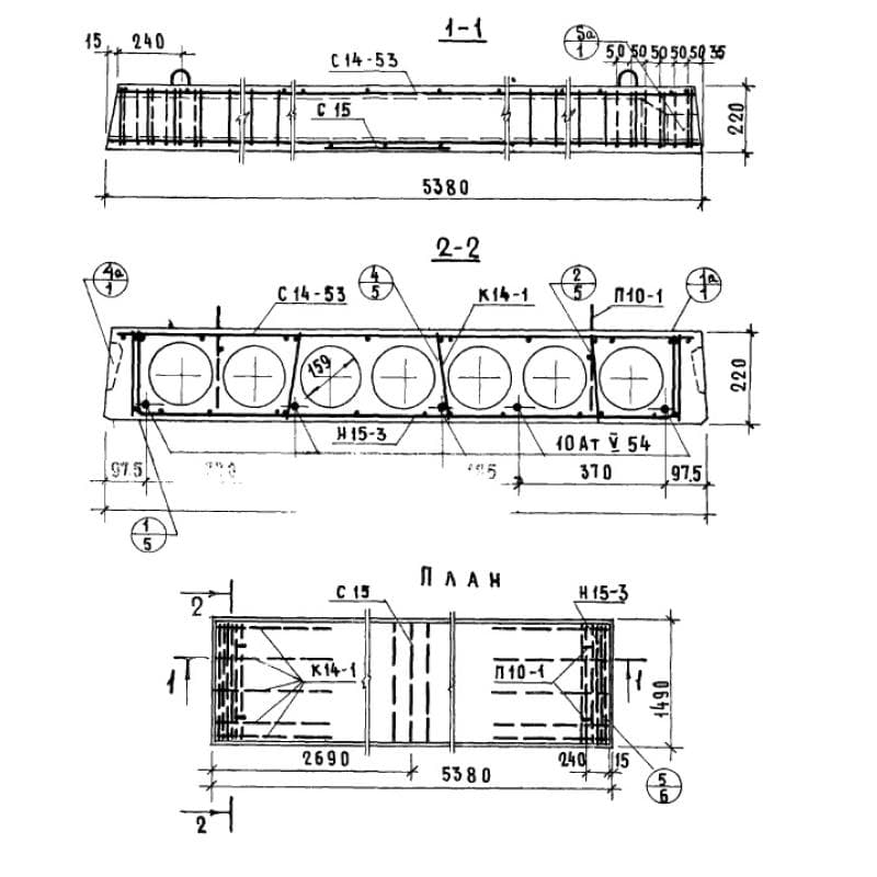 ПК 6-4-15 АтV а (1.141-10)
