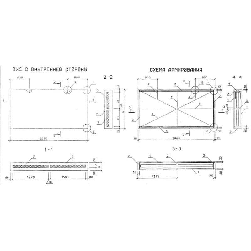 ПСТ 30-15-2,5-2 л