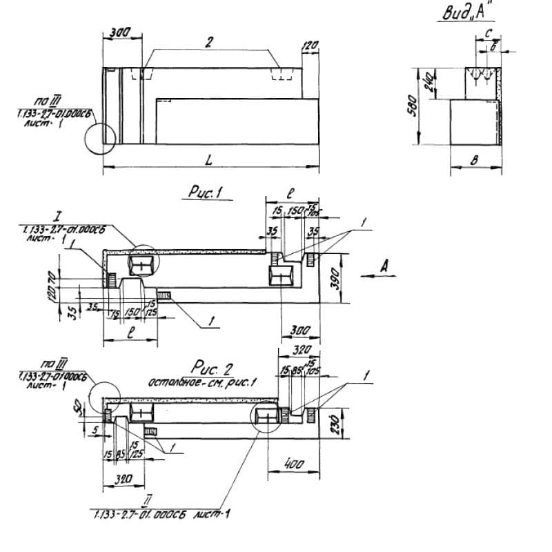НБЛ 15-6-3 па (1.133-2)