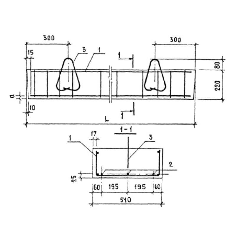 2ПР 15-51-22-73 АVт