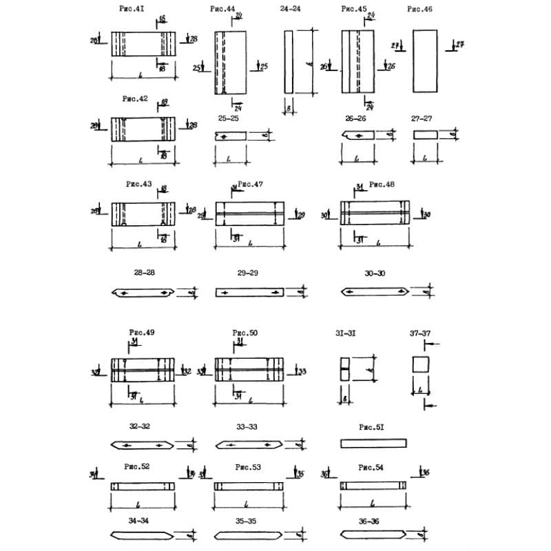 СБ 33-3-6 я (1.090.1-9м)