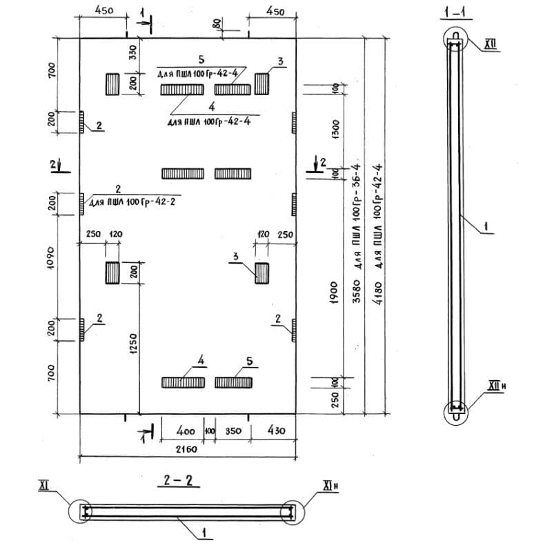 ПШЛ 100Гр-36-4 (1.089.1-2)