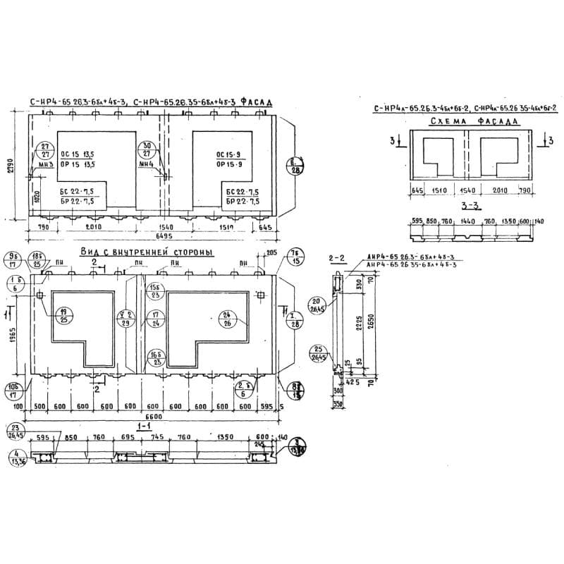 СНР 4л-65-26-3-4бл+6б-2