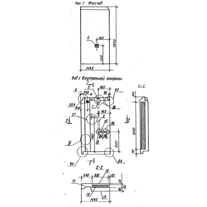 3НС 15-29-35-150 л