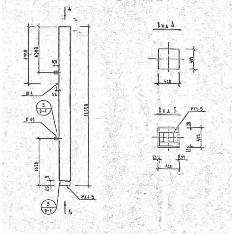 С 16-40-2 (1.111 КЛ-2)