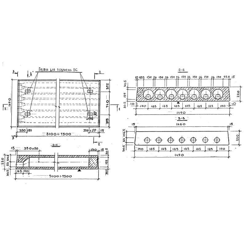 БПК 52-15-8 АтVт-I