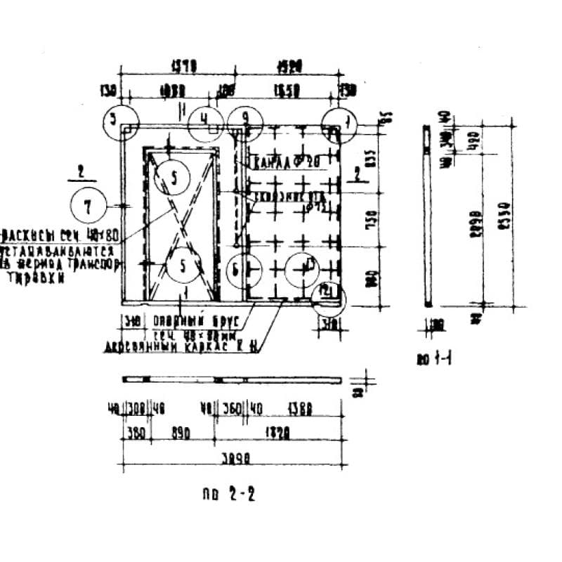 ПГ 12 (ИИ 03-04)