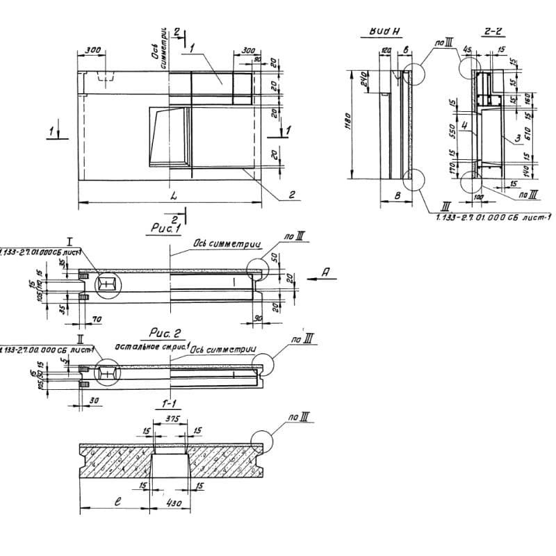 НЦ 15-12-2-2 а (1.133-2)