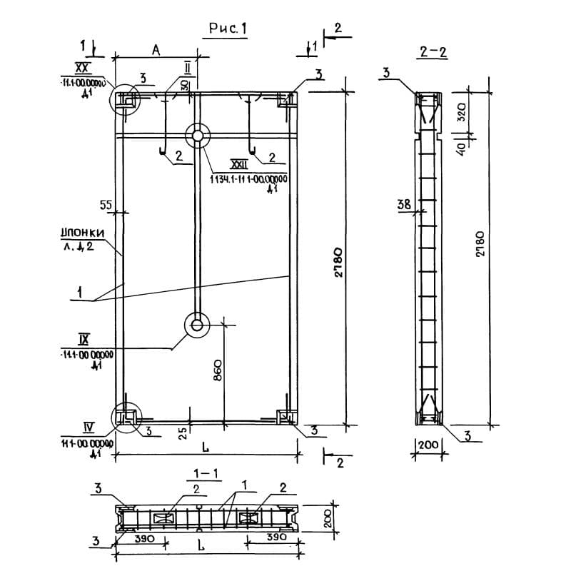 СБВ 15-28-2 т-10005