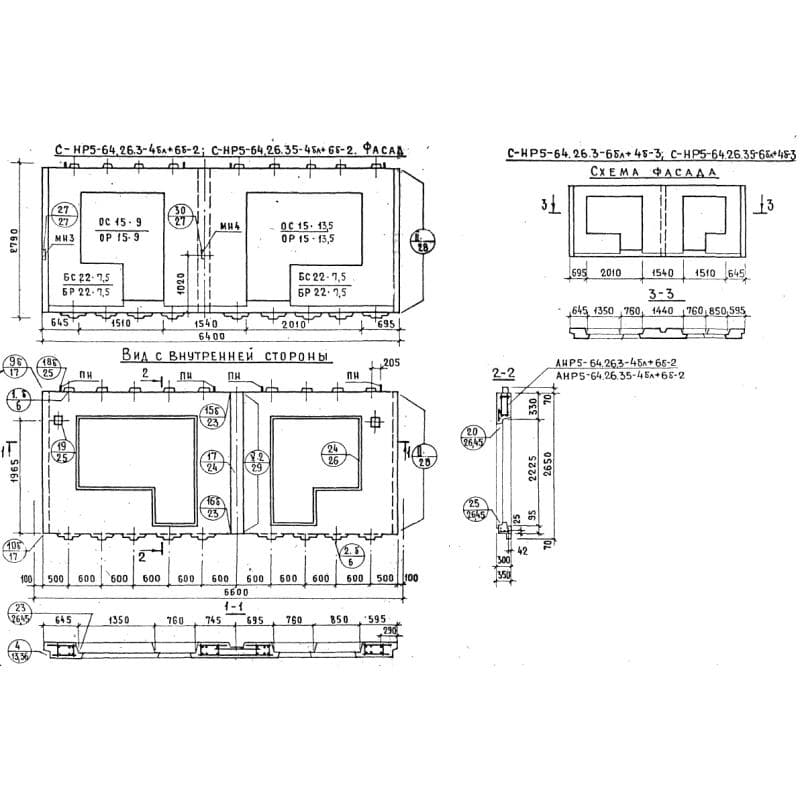 СНР 5-64-26-35-4бл+6б-2