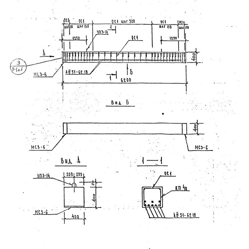 Б 62-4-4-40 АII