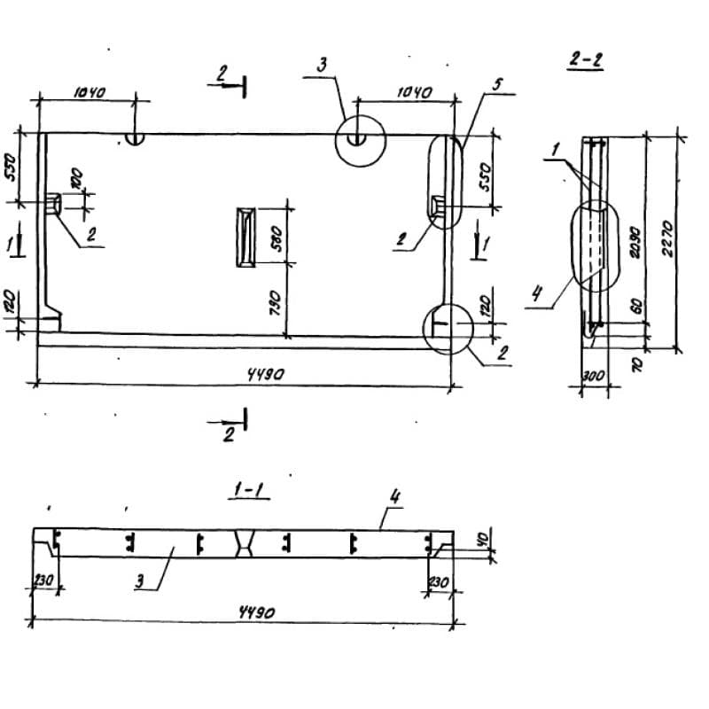 1НЧ 45-22-30-50 л