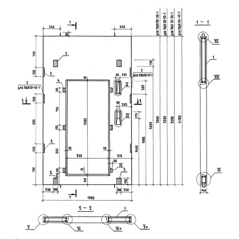 ПШЛ 50-33-1 (1.089.1-2)