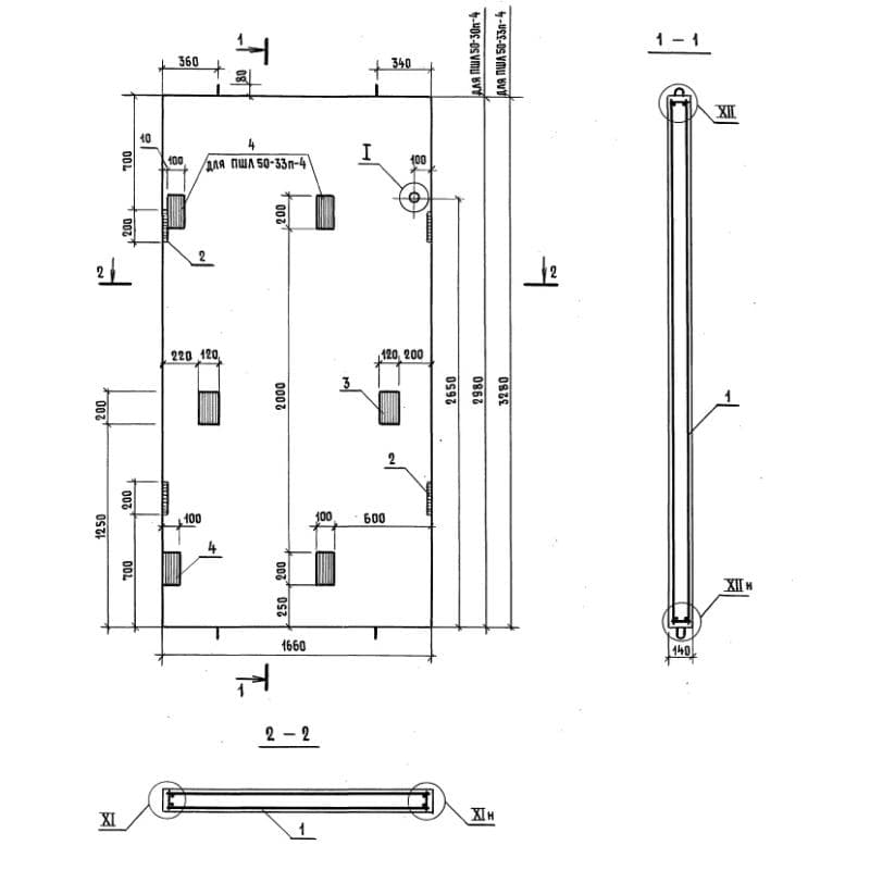 ПШЛ 50-30п-4 (1.089.1-2)