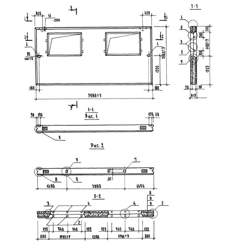 3ПЦД 6-30-40 пт (1.832.1-10)