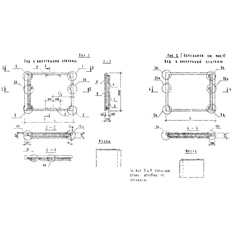 5ПСТ 38-31-35 т-1