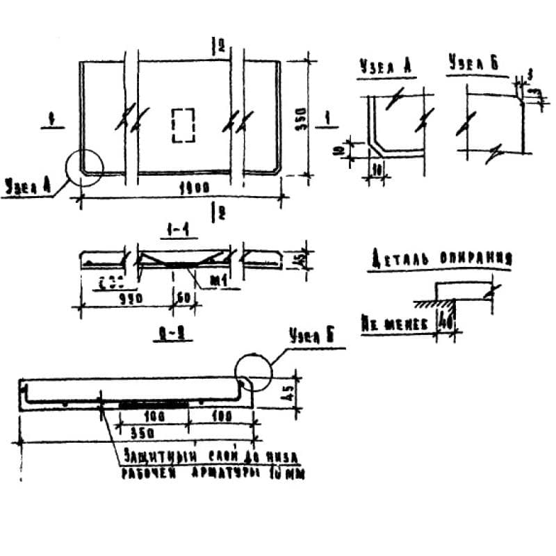 ЛО 19-35 (1.136-1)