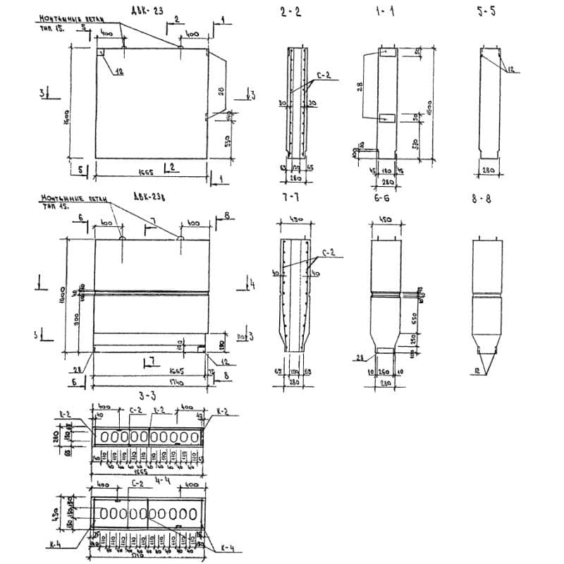 ДВК 23 в (1-335 ТУЛМ)