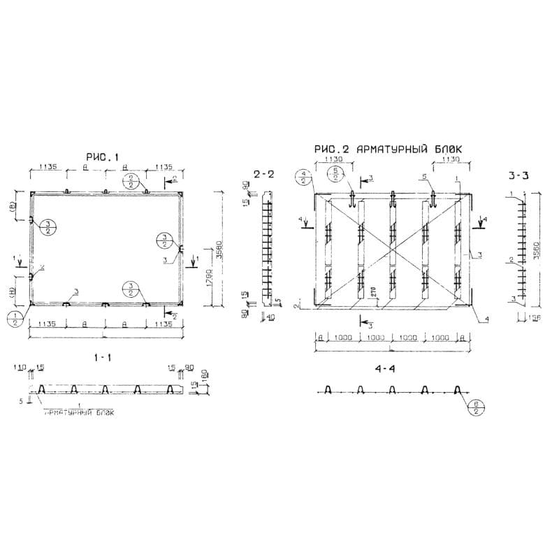 П 36-48-16-3 т (1.143-5пв)