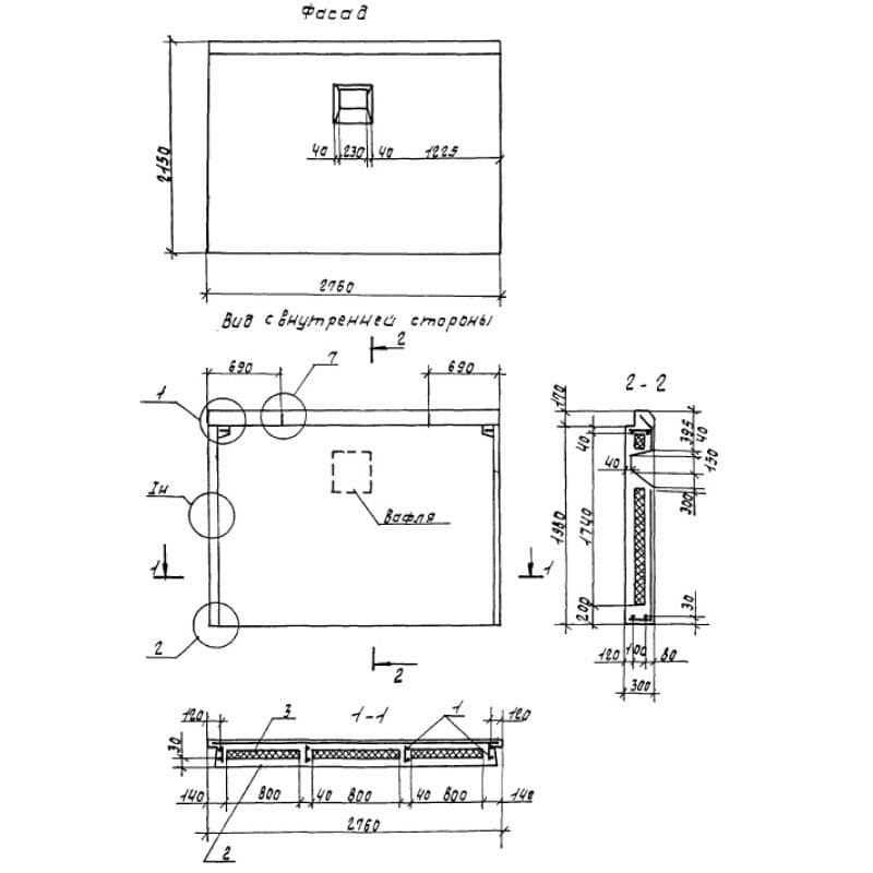 3НЦ 28-22-30-200 т