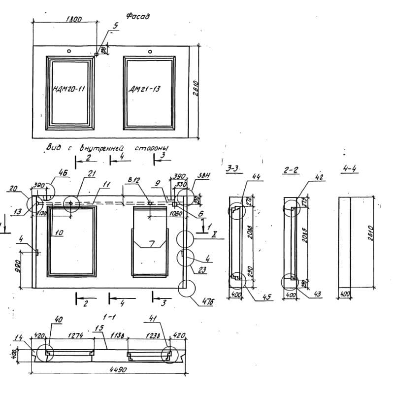 1НС 45-26-40-150 л