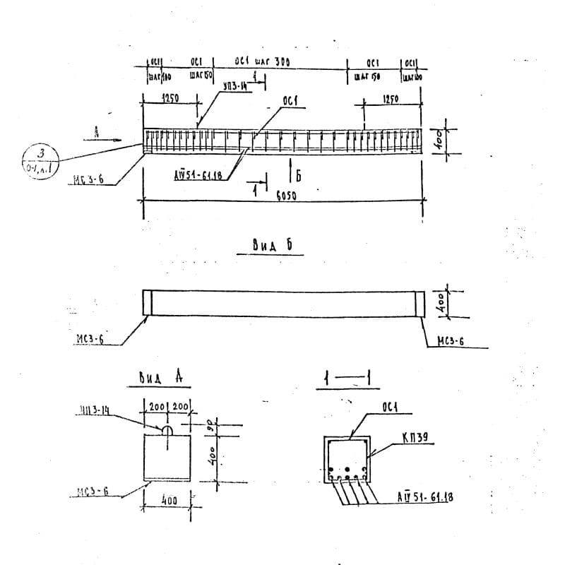 Б 61-4-4-40 АIVт