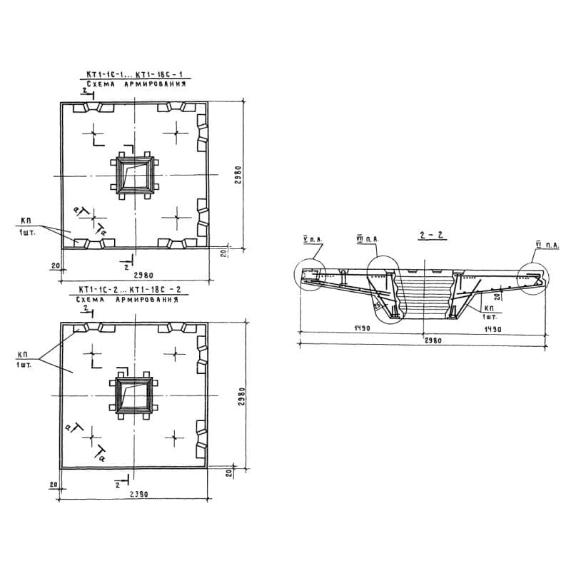 КТ 1-6 с-2 (1.420.1-24с)