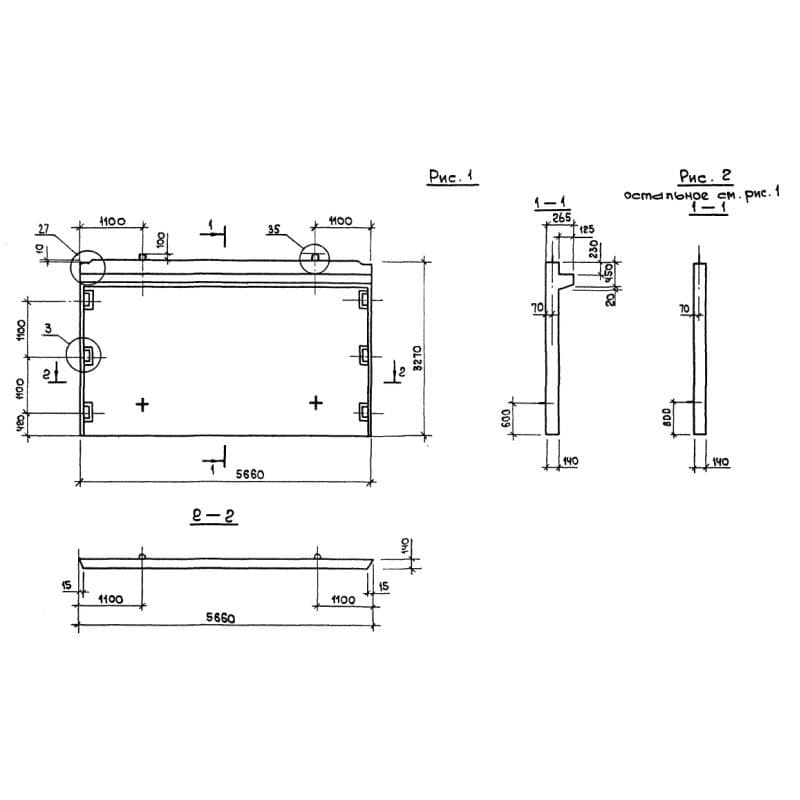 1Д 57-33 (1.220.1-3м)