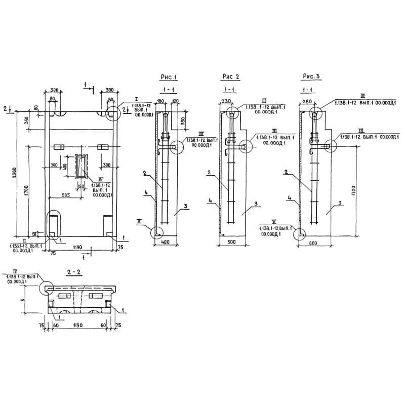 СБ 5,1-12-24-4 п-1,1,1 (1.138.1-12)